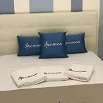 Hotel Il Veliero Torre San Giovanni Ugento